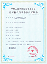 AR实景解谜商业系统