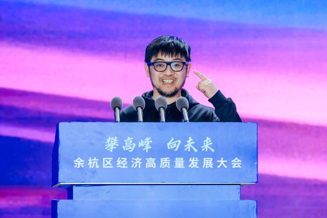 Rokid创始人出圈杭州“第七龙”终于藏不住了！(图1)