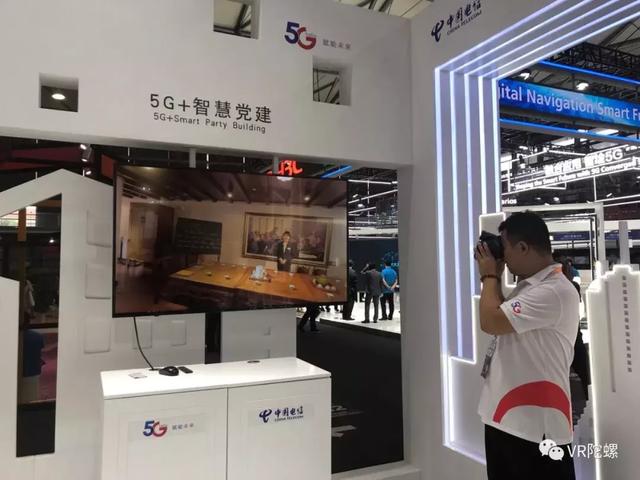 九游app：开发AR游戏具体需要多少钱？