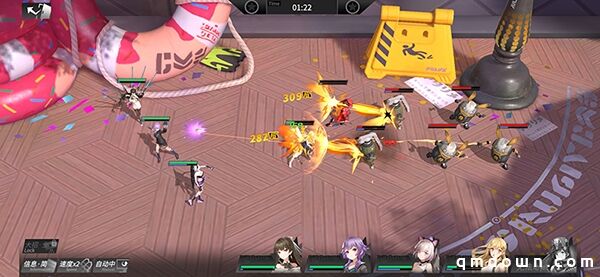 AR游戏设计创新剖析洞察