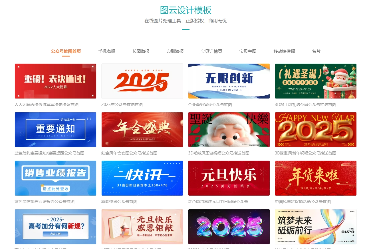 探索AR互动游戏的科技魅力与多样活动(图2)