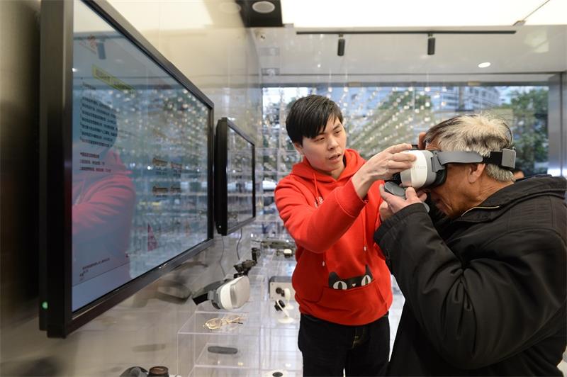 九游app：AR＋AI双引擎驱动消费视觉革命五大科技巨头卡位激战XR万亿赛道(图1)
