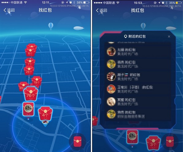 九游app：游戏定制开发的资金需求是多少？(图1)
