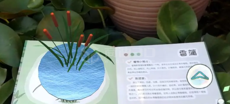 九游手机娱乐：ar技术发展现状与未来趋势？