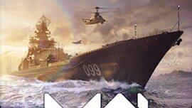 九游娱乐官方网站：《现代战舰》将于6月11日开启删档测试不需激活码即可参与！(图1)