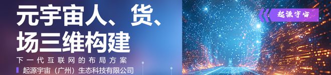【元宇宙】理解增强现实：它是什么以及它如何运作(图8)