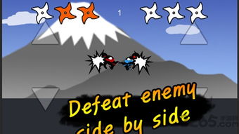 九游娱乐官方网站：网上双人游戏有哪些有什么双人网络游戏(图2)