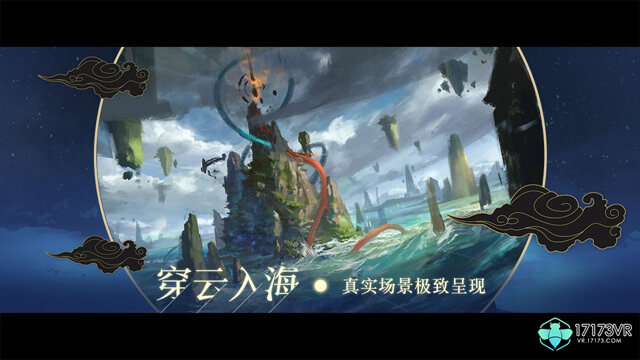 初音未来乱入现实！盘点那些加入AR玩法的国产手游(图5)