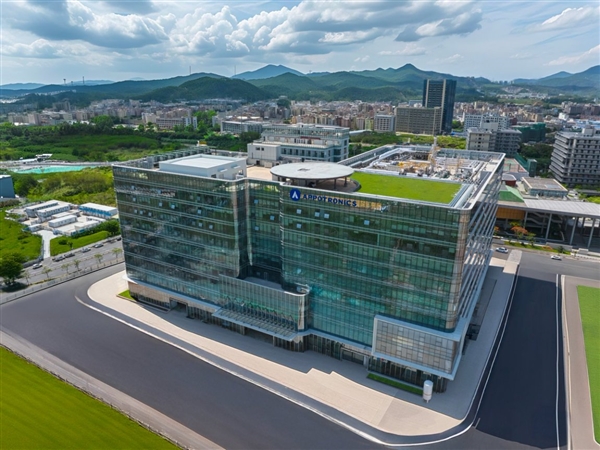 光峰科技董事长李屹：向上游突破 助力激光与新兴产业融合(图1)