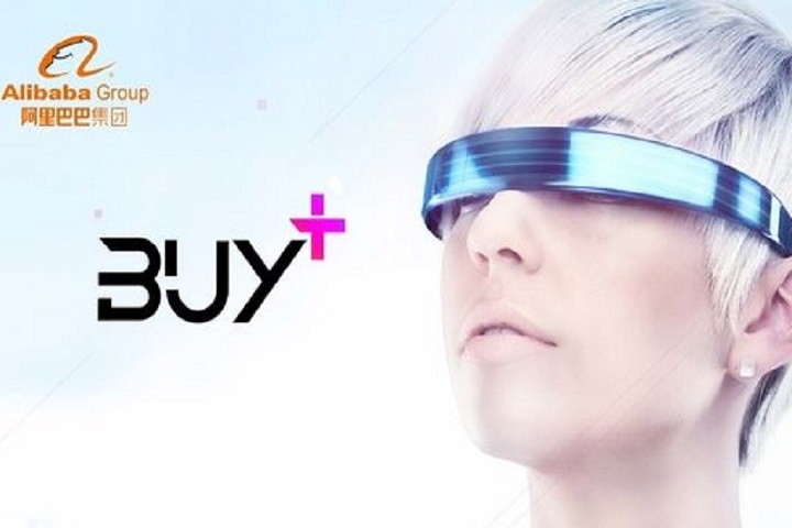 九游娱乐官方网站：影目科技获超15亿元B2轮融资：推动AI眼镜从技术验证到用户刚需(图1)