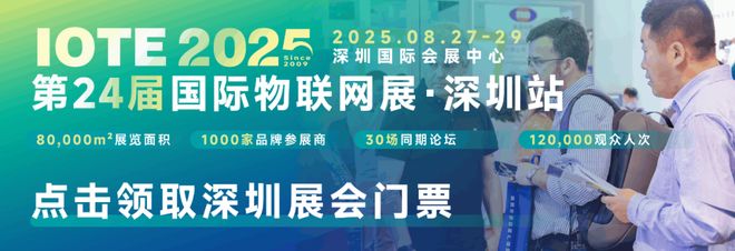 九游app：AR眼镜界“黑马”获超15亿融资！消费级AI+AR眼镜商业化进程提速(图3)