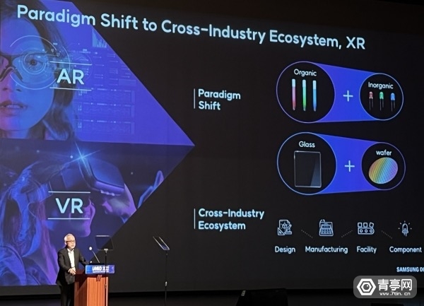 九游：AI智能眼镜成VRAR行业热浪焦点MetaPICO微美全息加速技术融合迈向新革命(图1)
