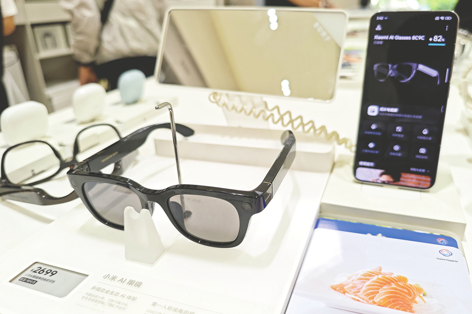 预测中的“百镜大战”还没来不知智能眼镜何时大爆发？(图1)