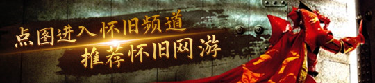 热血沸腾良心推荐 !盘点8款VR必玩精品游戏(图5)