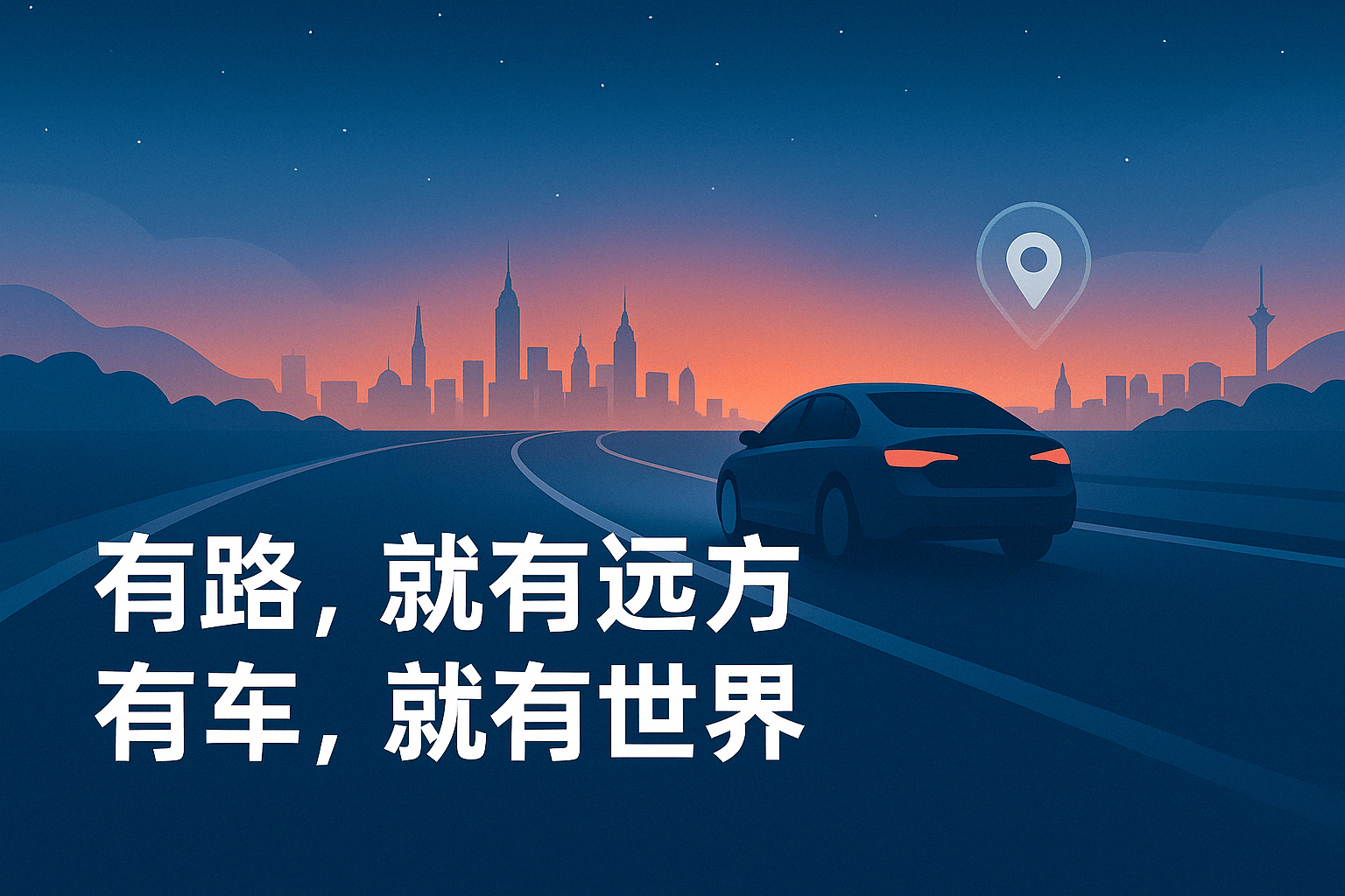 凯迪拉克VISTIQ首发第二代AR-HUD技术2026款豪华电动SUV将如何颠覆驾驶体验？(图1)