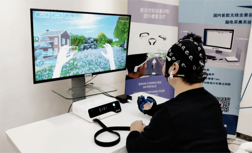 AI催化千亿脑机接口市场硬科技龙头获增量市场空间(图2)