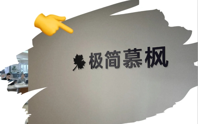 2025 年中国十大网站建设公司推荐最新权威榜单网站定制丨制作公司精选(图1)