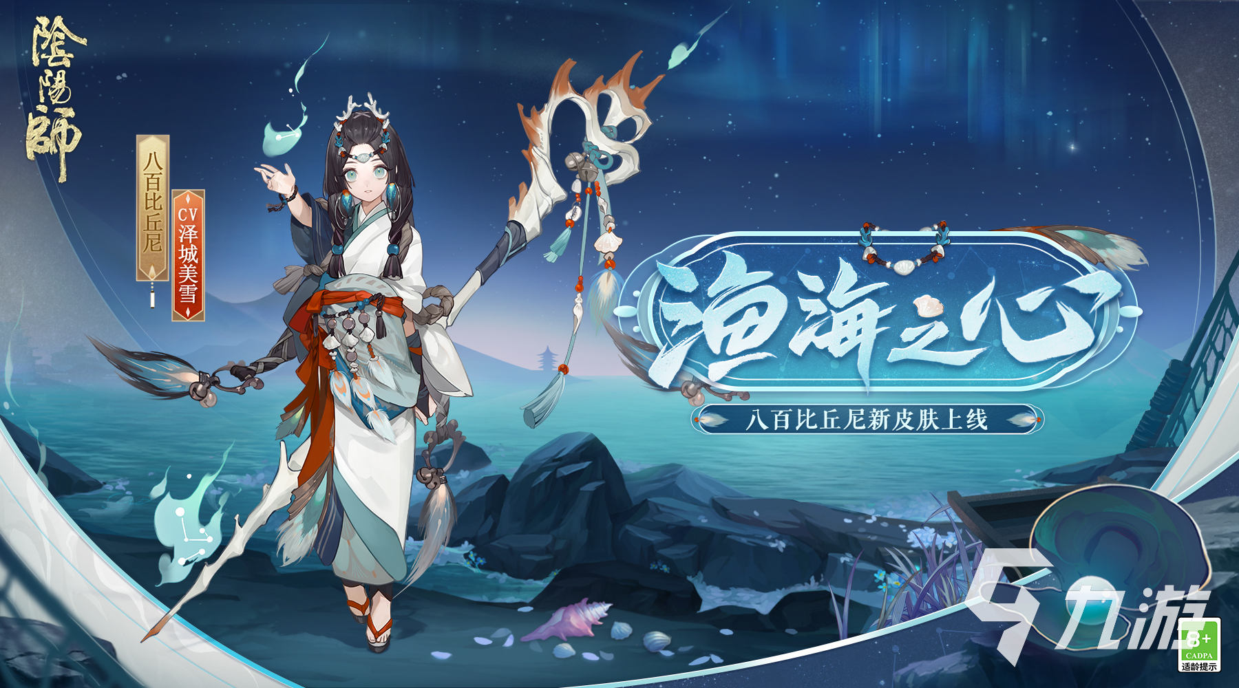 受欢迎的ar游戏大全 耐玩的ar手游下载合集2023(图2)