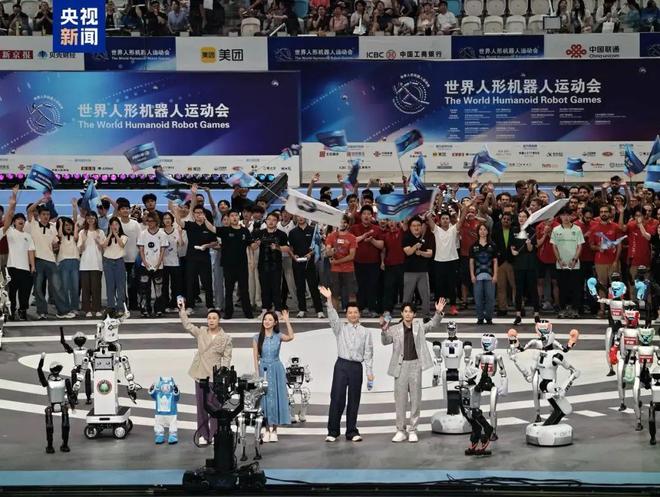 九游app：李想：i8产品力上没对手友商摸着理想过河微信聊天支持引用部分内容苹果AI机器人或27年推出