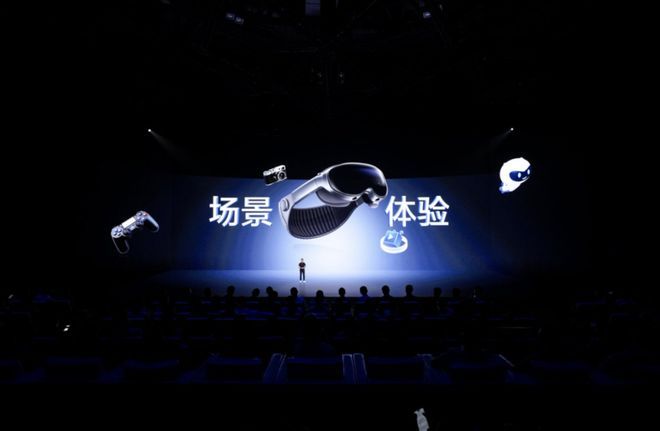 九游娱乐官方网站：MR：下一个屏幕交互超级单品(图3)