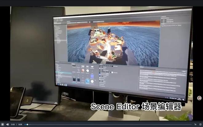 上交大博士自研3D图形引擎效率暴增500倍比亚迪丰田抢着用(图5)