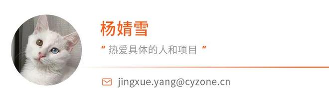 上交大博士自研3D图形引擎效率暴增500倍比亚迪丰田抢着用(图9)