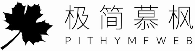 九游：网站建设公司｜2025 年靠谱网站建设公司精选十大建站推荐(图1)
