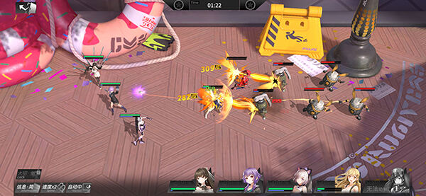 九游娱乐官方网站：2025互动装置前五厂家 11年经验800+产品(图1)