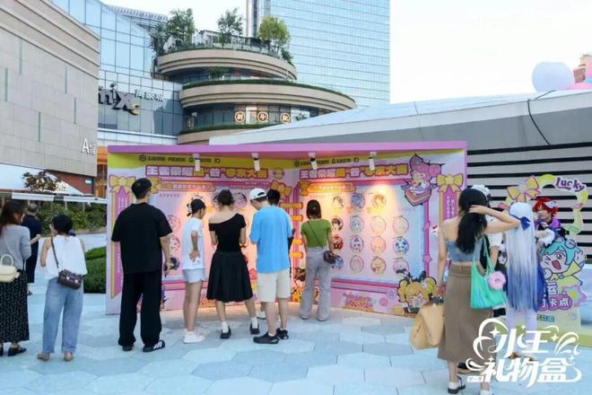 《王者荣耀》勇闯谷市悄悄惊艳所有吃谷人(图6)