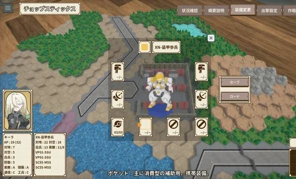 2025最好玩的机甲游戏推荐 机甲游戏十大榜单分享(图4)