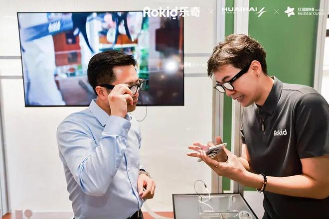 当淮海路遇上“黑科技”百年街区焕新“镜像世界”(图2)