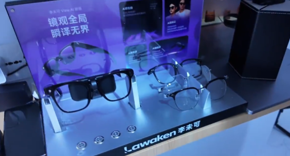 中国蓝观察丨2025云栖大会来了！AI这次真的“落地干活”了(图4)