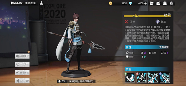 九游：2025年IP玩具行业报告：IP铸魂行业龙头版图渐展初露锋芒(图1)