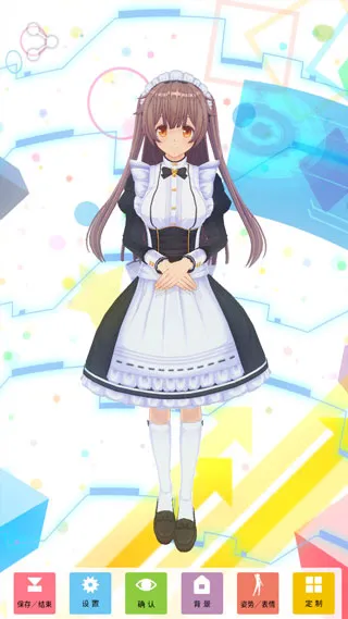 定制虚拟偶像正版下载-定制虚拟偶像游戏最新版下载v1704_微皮游戏网(图3)
