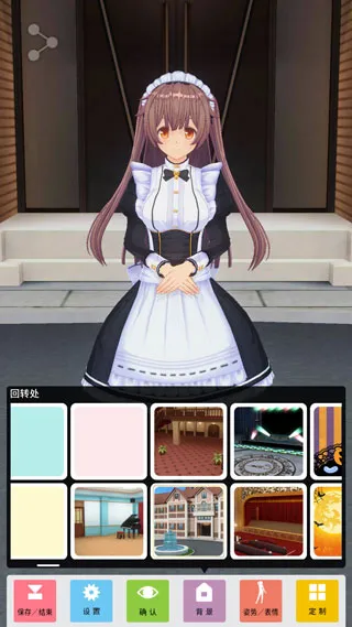 定制虚拟偶像正版下载-定制虚拟偶像游戏最新版下载v1704_微皮游戏网(图5)