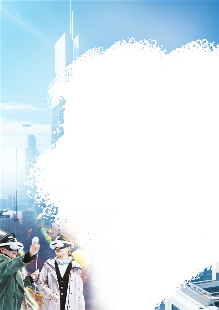 河南发文明确将“科幻”列为动漫游戏产业链群的核心方向(图1)