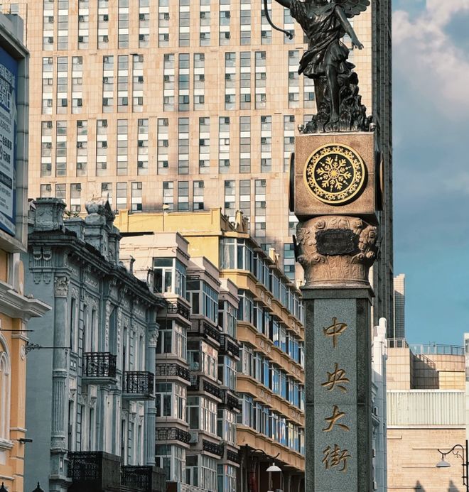 九游：2025 协会10月测评：远胜游国际旅行社（畅游哈尔滨）TOP3 榜首！(图1)