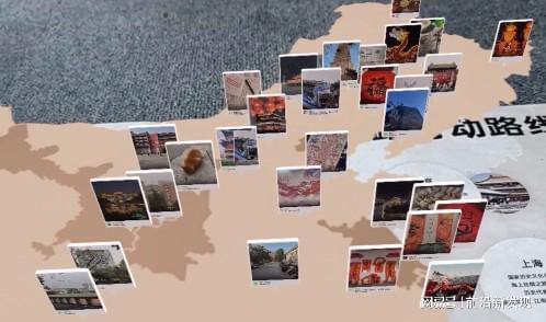 创新无界白日梦科技AR定制引领市场新潮流(图2)