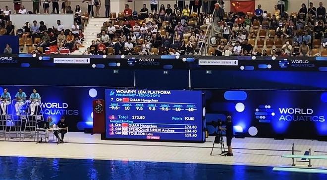 征战新赛场：竞技体育的产业变革 欧洲观察(图1)