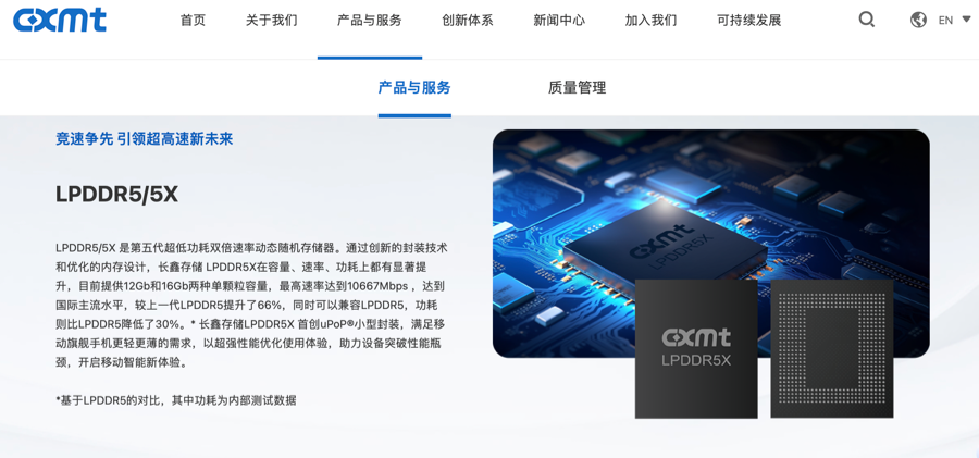 九游app：英伟达市值破五万亿美元；首款鸿蒙人形机器人亮相丨新鲜早科技(图1)