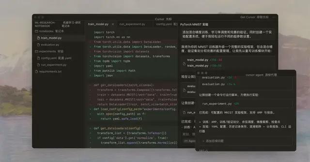 九游手机娱乐：原神LOL齐聚的Unity开发者大会我看到了AI游戏的未来(图18)