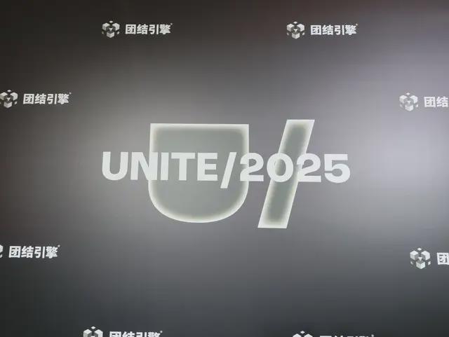 九游手机娱乐：原神LOL齐聚的Unity开发者大会我看到了AI游戏的未来(图16)