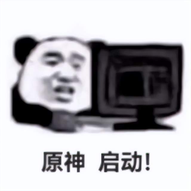 九游手机娱乐：原神LOL齐聚的Unity开发者大会我看到了AI游戏的未来(图8)