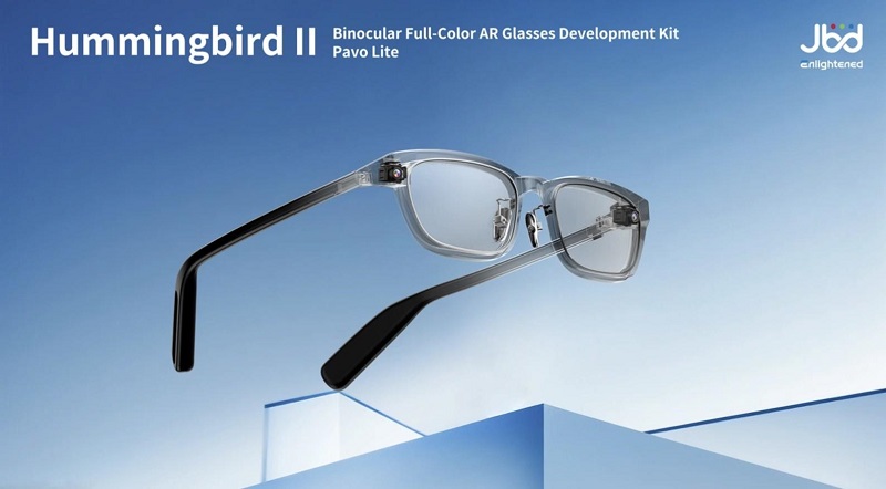 蓝思科技、波长光电、明月小米、豪威集团、龙旗科技、星宸等14股披露AR眼镜业务最新进展千亿市场入口加速打开(图1)