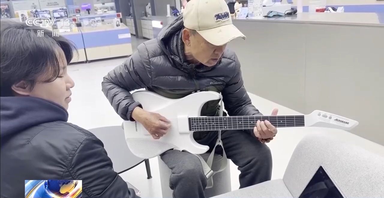 AI宠物、AI眼镜……“科技+”如何改变日常生活？(图3)