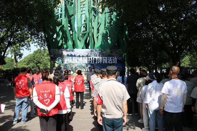 金旅假日3日游纯玩跟团重庆旅游吃喝玩乐全涵盖必去十大景点(图4)