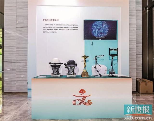 意向签约60亿元 大湾区文投会对接成果丰硕(图1)