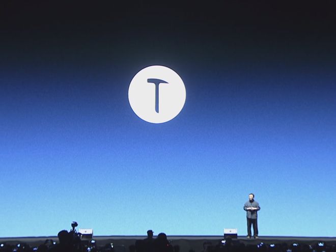 九游app：罗永浩的“科技界春晚”7年后回归他终于开始做自己擅长的事(图2)