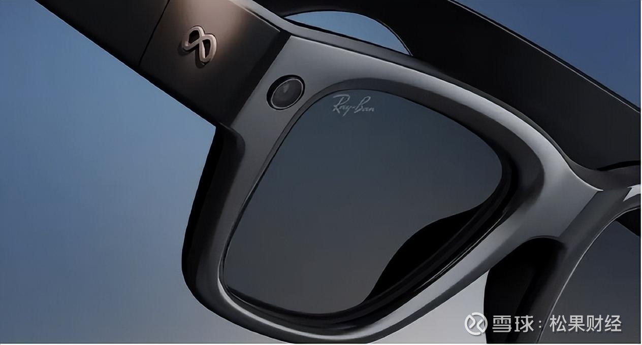 浙文互联跌057%成交额405亿元近5日主力净流入-567982万