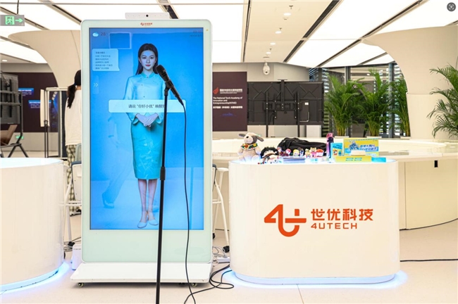 AI数字人公司全景透视三类数字人企业在AI时代的生存之道